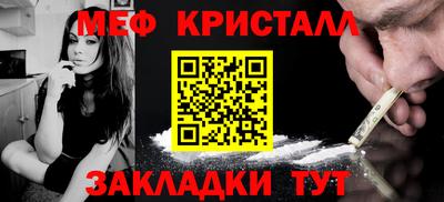 MDMA Premium VHQ Кунгур