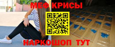 героин Кулебаки