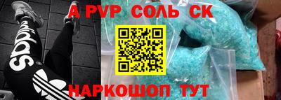 MDMA Premium VHQ Кунгур