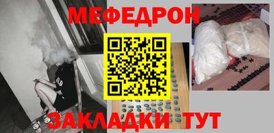 героин Кулебаки