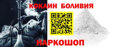 героин Кулебаки