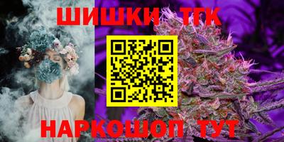 героин Кулебаки