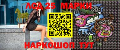 героин Кулебаки