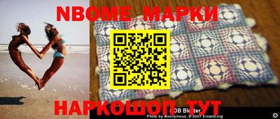 MDMA Premium VHQ Кунгур