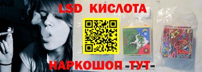 кокаин перу Кумертау