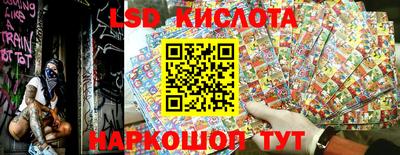 MDMA Premium VHQ Кунгур