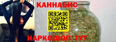 героин Кулебаки