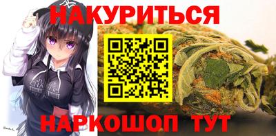 героин Кулебаки