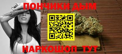 кокаин перу Кумертау