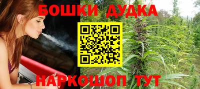 кокаин перу Кумертау