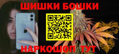 MDMA Premium VHQ Кунгур