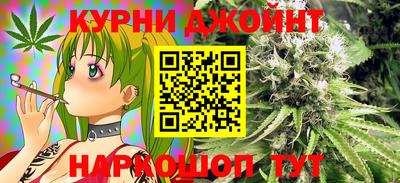 кокаин перу Кумертау