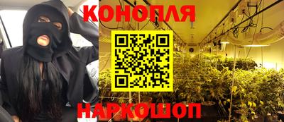 MDMA Premium VHQ Кунгур