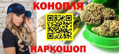 MDMA Premium VHQ Кунгур