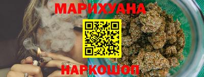 MDMA Premium VHQ Кунгур