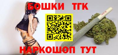 MDMA Premium VHQ Кунгур