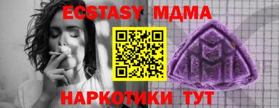 героин Кулебаки