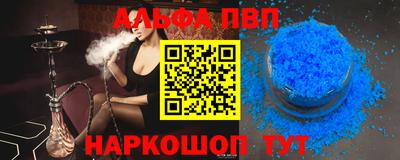 героин Кулебаки