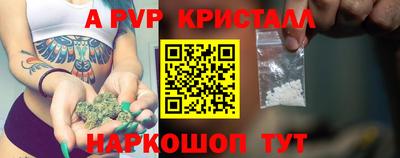 героин Кулебаки