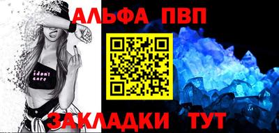 MDMA Premium VHQ Кунгур