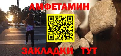 кокаин перу Кумертау