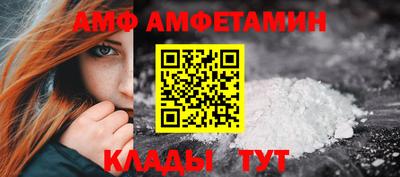 героин Кулебаки
