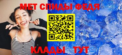 MDMA Premium VHQ Кунгур