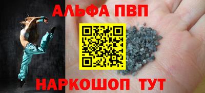 MDMA Premium VHQ Кунгур