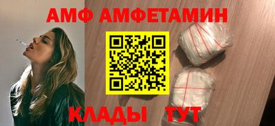 героин Кулебаки