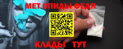 кокаин перу Кумертау