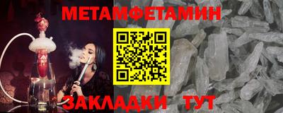 MDMA Premium VHQ Кунгур