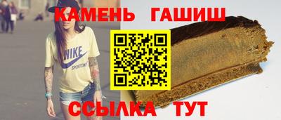 кокаин перу Кумертау