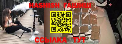 MDMA Premium VHQ Кунгур