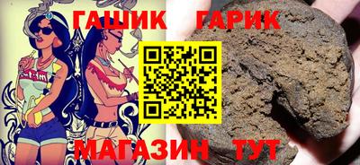 кокаин перу Кумертау