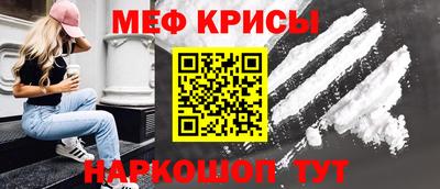 героин Кулебаки