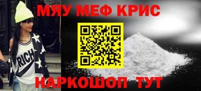 MDMA Premium VHQ Кунгур
